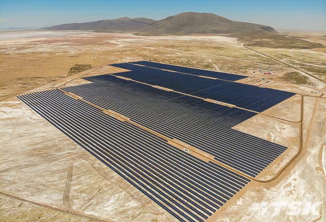 Planta Solar Fotovoltaica de Oruro